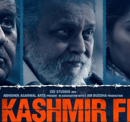 The Kashmir Files: A Story That Deserves to Be Seen